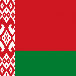 Belarusian namebase - Bielaruskaja (Беларуская)