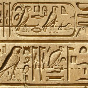 Ancient Egypt Namebase