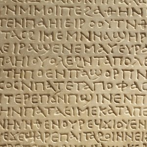 Better Ancient Greek Namebase