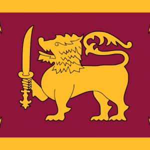 Sinhala namebase - Siṁhala (සිංහල)