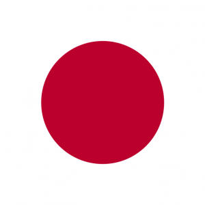Japanese namebase - Nihongo (日本語)